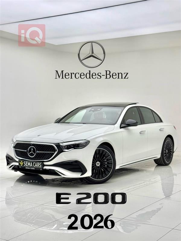 Mercedes-Benz E-Class 2026 for sale in Iraq - Erbil